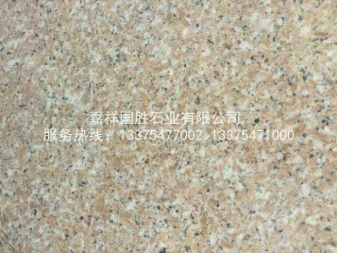 點擊查看詳細信息<br>標題：蝦紅 閱讀次數(shù)：3925